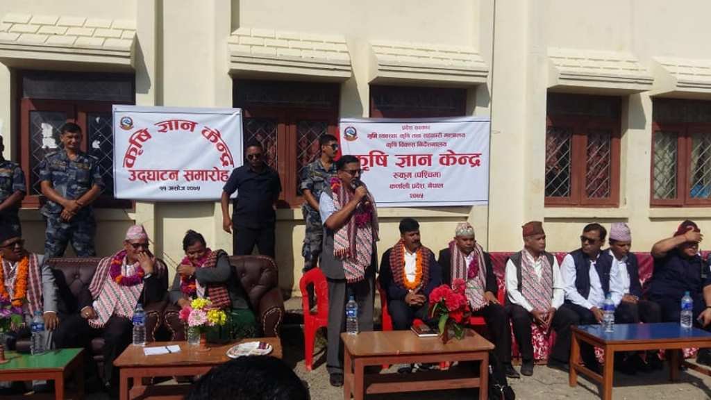 प्रदेश सरकार अन्तर्गतका तीन कार्यालय उद्घाटन