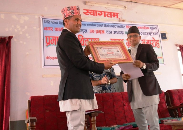 २६औं विश्व पानी दिवश सुर्खेतमा मनाइयो (फोटोफिचर)