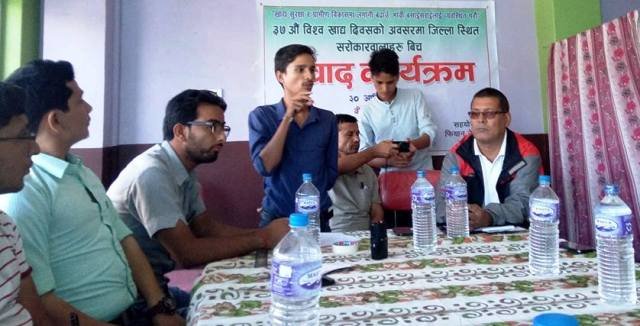 खाद्यमा सुर्खेत आत्मनिर्भर