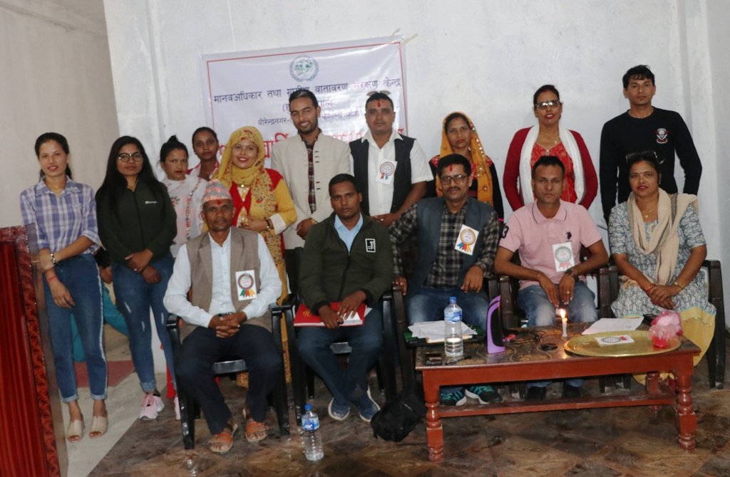 हुरेक नेपालको दशौं साधारण सभा सम्पन्न