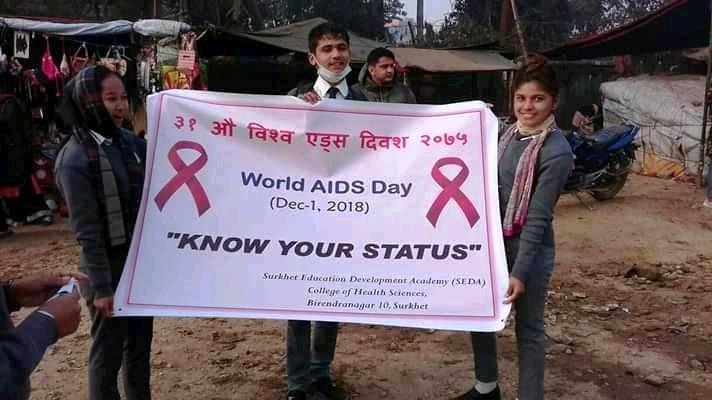 एड्स विरुद्ध जनचेतना फैलाउने उद्देश्यसहित एड्स दिवस मनाईँदै
