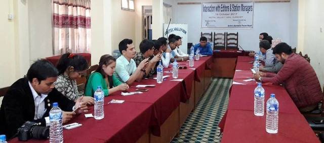 खण्डनलाइ विज्ञापनको रुपमा प्रकाशन नगर्ने प्रतिवद्धता