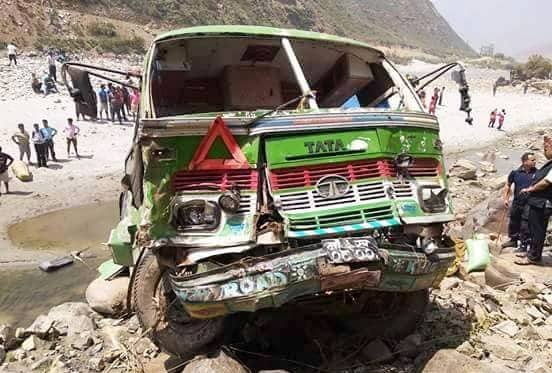 सल्यानमा बस दुर्घटना ४३ घाइते, मुख्यमन्त्री द्वारा दुख व्यक्त 