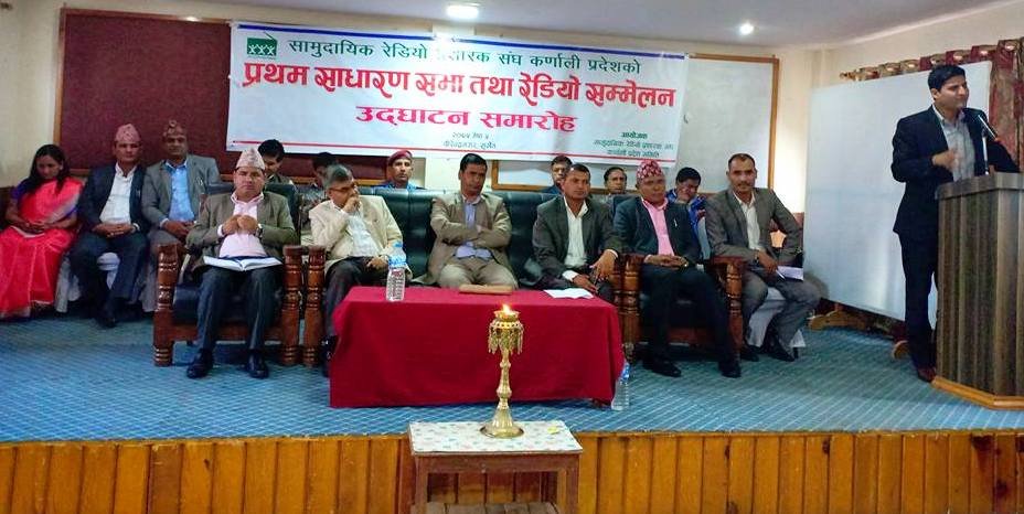 अकोराब कर्णालीको पहिलो साधारण सभा सम्पन्न : ९ बुदे घोषणा पत्र जारी