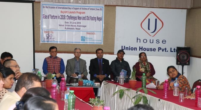 एड्भोकेसी फोरमद्वारा यातना सम्बन्धी प्रतिवेदन २०१८ सार्वजनिक