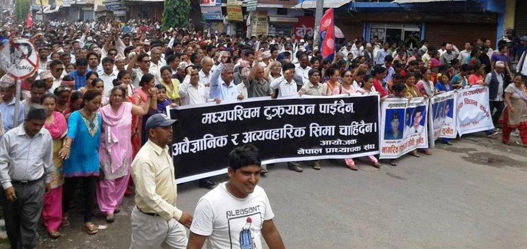 प्रदेश स्थापनाको पाँच वर्ष, आन्दोलनको नेतृत्व गर्नेहरु असन्तुष्ट