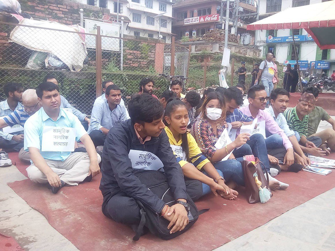 डा. गोविन्द केसीका समर्थकद्वारा सामूहिक अनशन शुरु