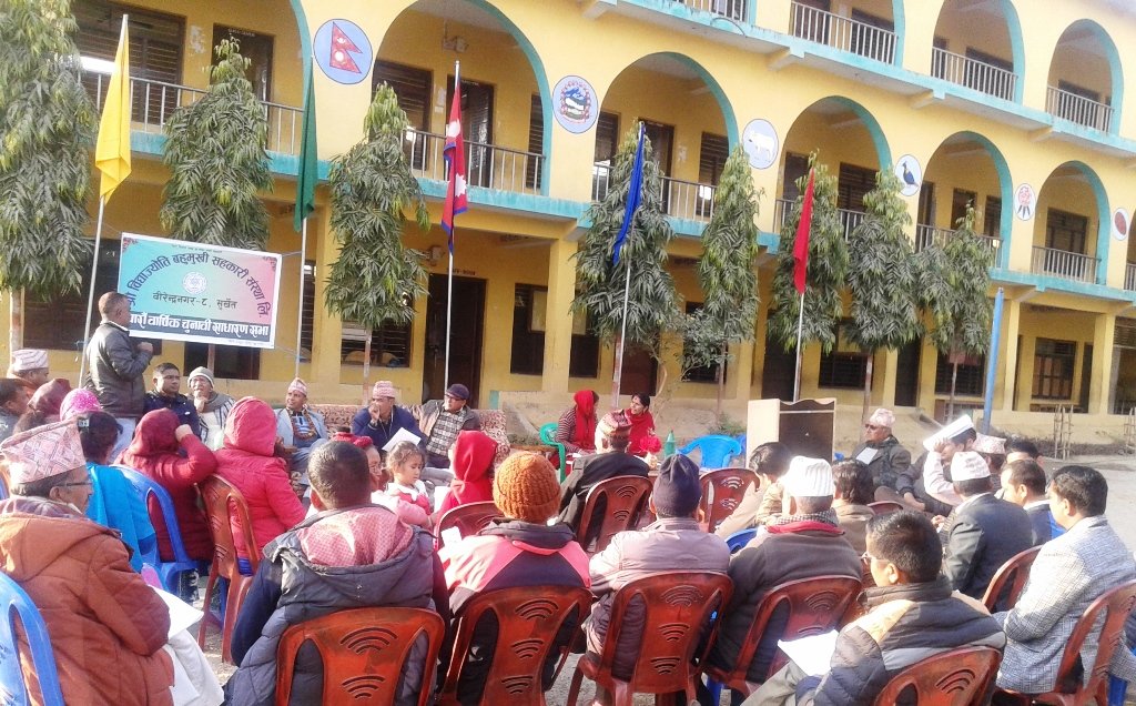 विद्याज्योतिमा बालमैत्री 'बालसंसार' निर्माण हुने