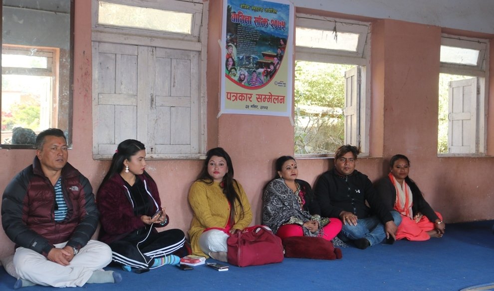 सुर्खेतमा राष्ट्रिय कलाकारको प्रस्तुतिसंगै बागीना साँझ हुने