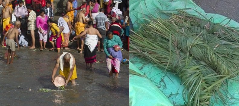 आज कुशे औँशी तथा बाबुको मुख हेर्ने दिन