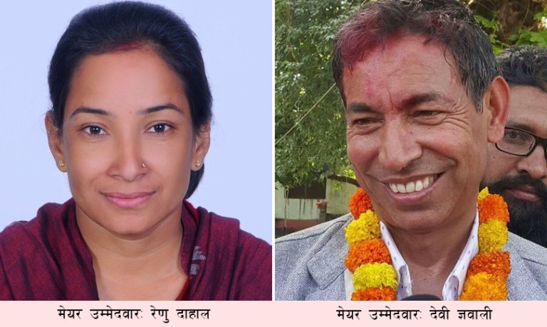 लम्बियो भरतपुर प्रकरण