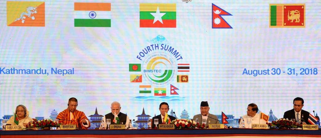 बिमस्टेक सम्मेलन सकियो, १८ बुँदे काठमाडौं घोषणापत्र जारी