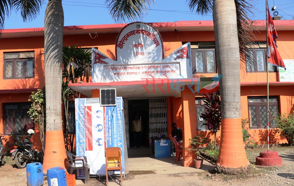 वीरेन्द्रनगर नगरपालिका द्वारा कृषिमा अनुदान दिने निर्णय