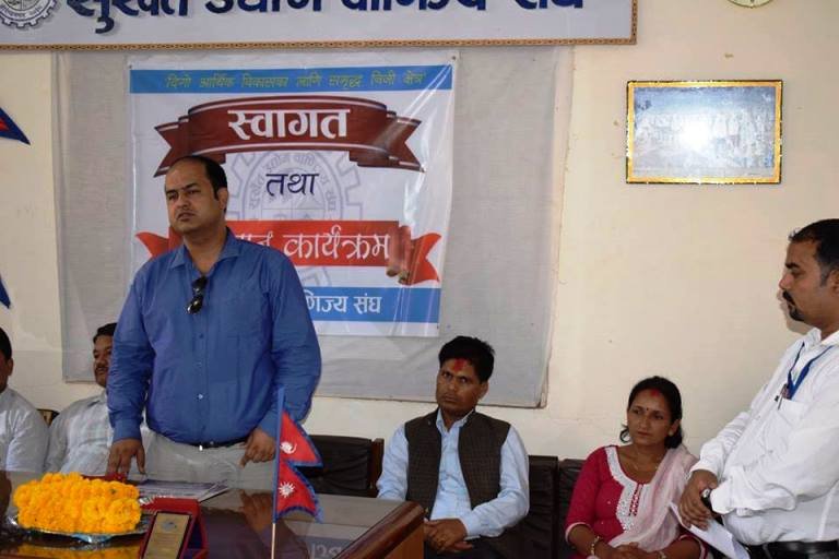 रहरलाग्दो शहर बनाउने प्रतिबद्धता