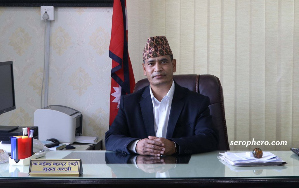 मुख्यमन्त्री शाहीविरुद्ध नेकपा सांसदले दर्ता गरे अविश्वासको प्रस्ताव