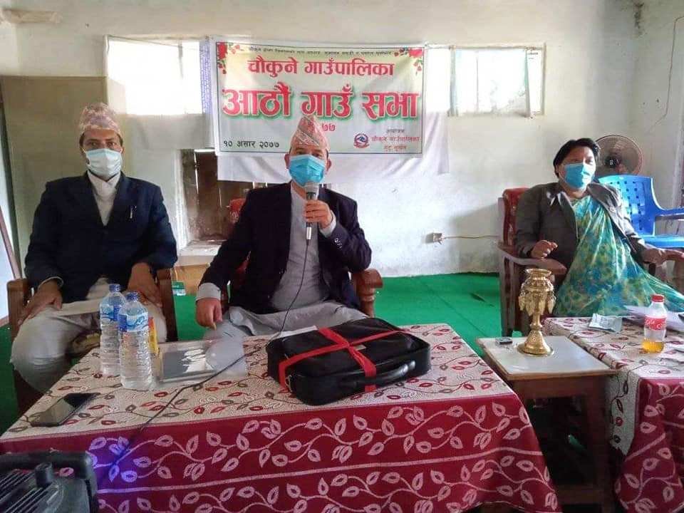 चौकुने गाउँपालिकाको आठौं गाउँसभाः सिमानामा तार लगाउने पर्साको ठोरी गाउँपालिका तथा नेपाली सेनालाई एक/एक लाख दिने (पूर्णपाठ)  