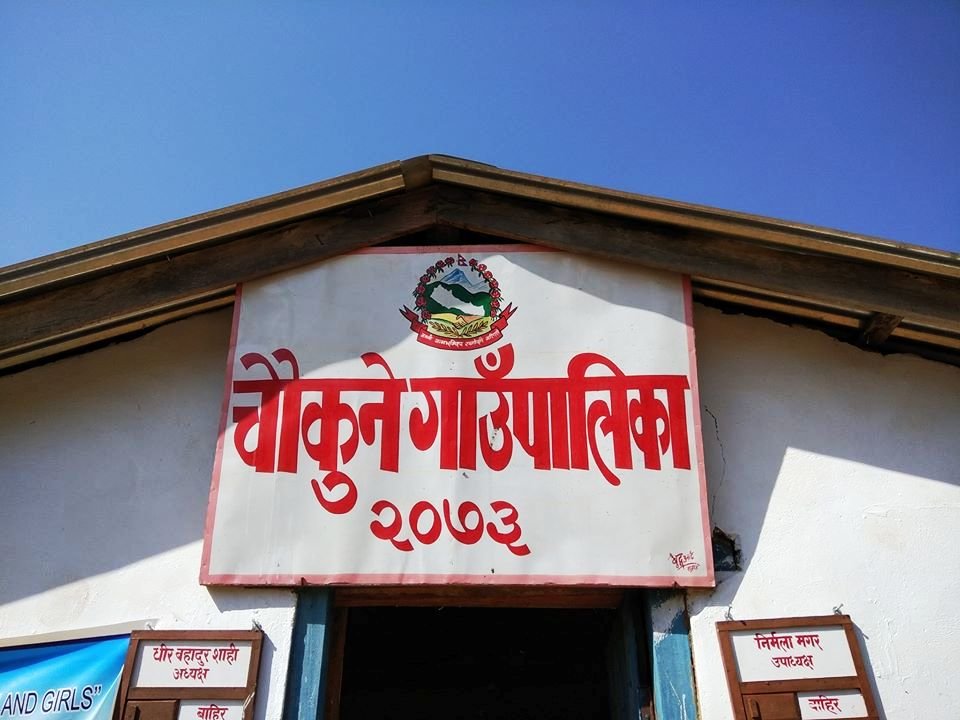 चौकुने गाउँपालिका द्वारा कर्णाली नदीका पुल र डुङ्गाबाट यात्रा गर्न रोक