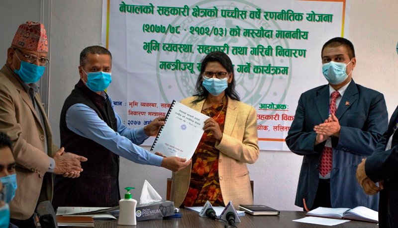 सहकारी क्षेत्रको समयसापेक्ष कार्यक्रम निर्माण गरी कार्यान्वयन गर्छौ : मन्त्री अर्याल 