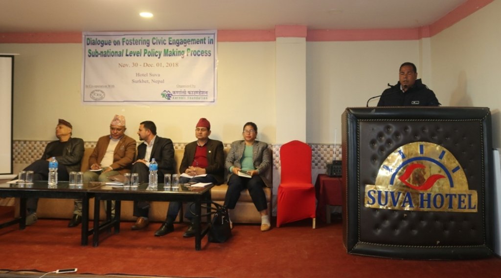 कस्तो बन्दैछ नीति ? रोकिएला त ‘बिकास नामको व्यापार’ ?