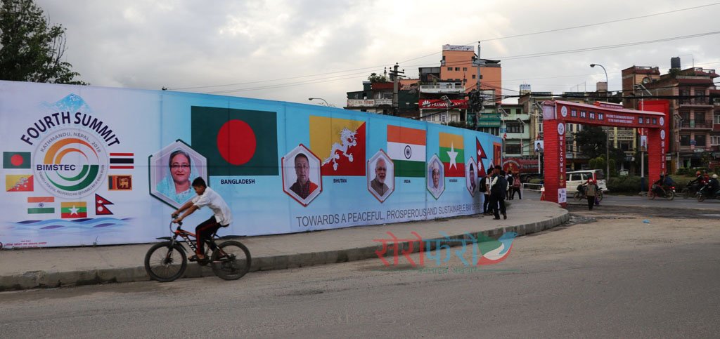 समाजवादउन्मुख गाउँ