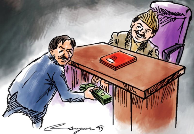 मालपोतका कर्मचारी अख्तियारको फन्दामा