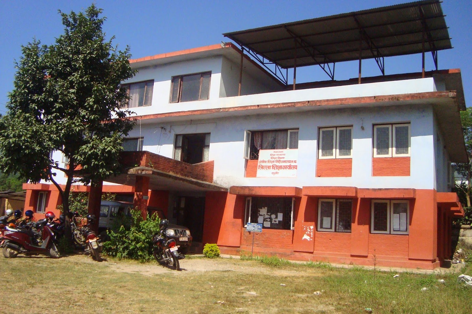 सात हजार नौ सय ९२ ले एसइइ दिंदै