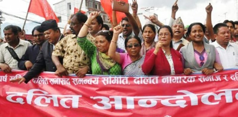 जात व्यवस्था विरुद्ध दलित आन्दोलन र अबको बाटो 