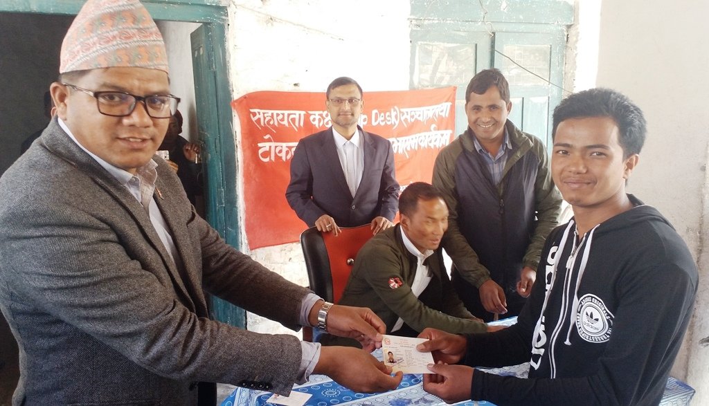 जिल्ला प्रशासन कार्यालय डोल्पामा टोकन प्रणालीबाट सेवा शुरु