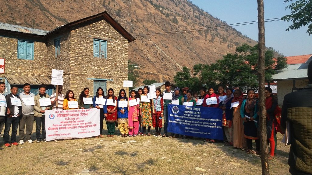 गाउँमा कहिले पुग्ला सदरमुकाम केन्द्रित दिवसको सन्देश?