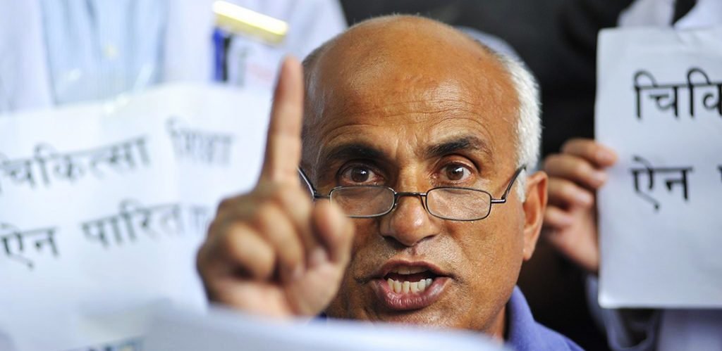 'सत्याग्रह'माथिको 'दुराग्रह'