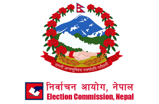 सत्तारूढ नेकपाको पक्षमा निर्वाचन आयोगको फैसला