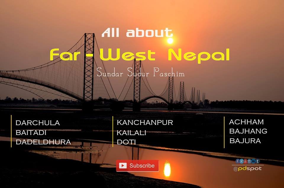 सुन्दर सुदूर पश्चिम चिनाउने डकुमेन्ट्री