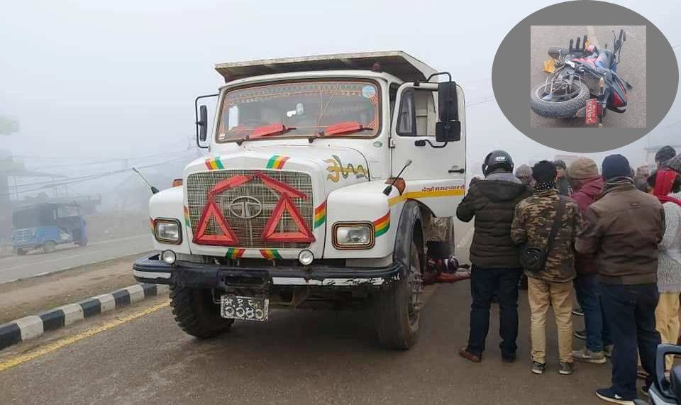 सुर्खेतमा टिप्परको ठक्करबाट एक जनाको मृत्यु