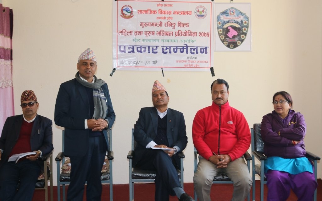 कर्णाली प्रदेशमा मुख्यमन्त्री रनिङ शिल्ड 