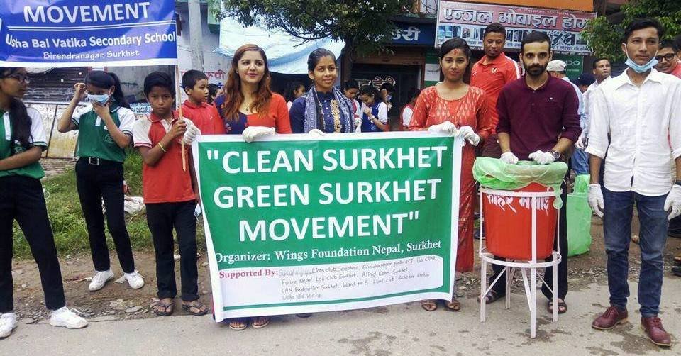 डा. केसीको ‘क्लिन सुर्खेत, ग्रिन सुर्खेत’ अभियान शुरु