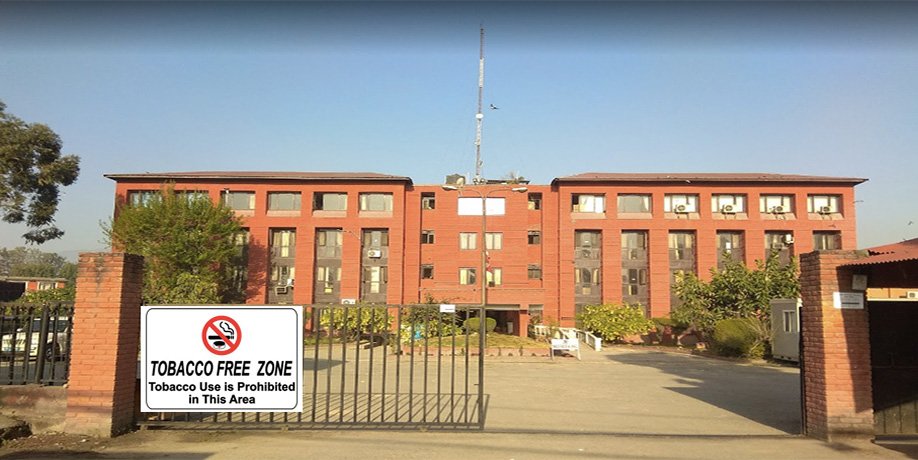 स्वास्थ्य क्षेत्रमा हड्ताल गर्नेलाई सरकारले कारवाही गर्ने 