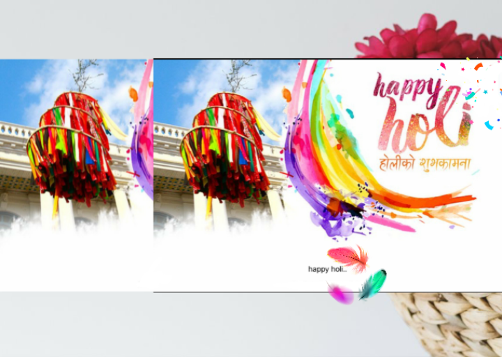 पहाडी तथा हिमाली जिल्लामा उल्लासका साथ फागु पूर्णिमा मनाईँदै 