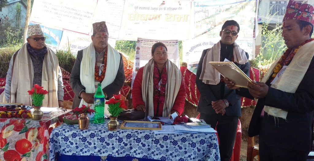 शक्तिमान र अवलभुवानी टोललाइ पूर्णसरसफाइ उन्मुख घोषणा