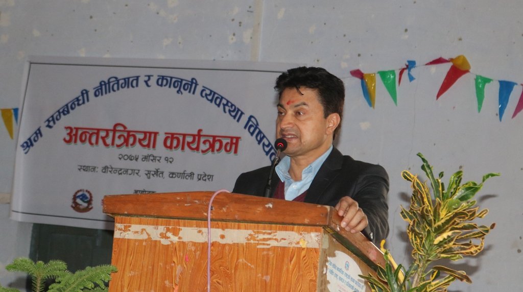 नेपालको इतिहासमा रोजगार प्राथमिकतामा थिएन -मन्त्री विष्ट