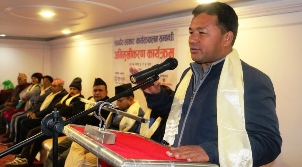 स्थानिय सरकार कार्यसञ्चालन सम्वन्धी अभिमुखीकरण शुरु