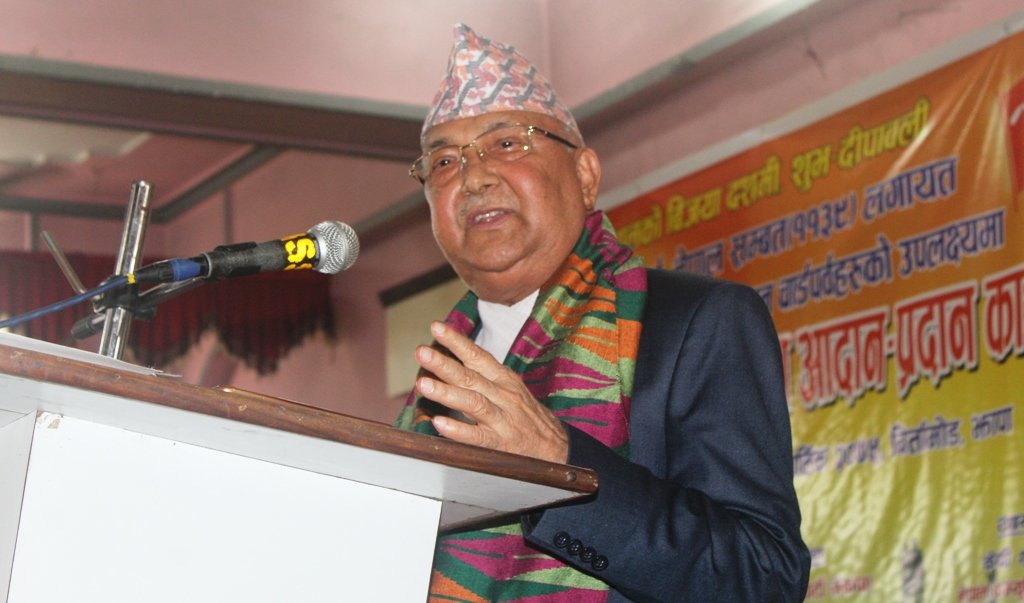 सरकारले जनताको विश्वास मर्न दिंदैन : प्रम ओली