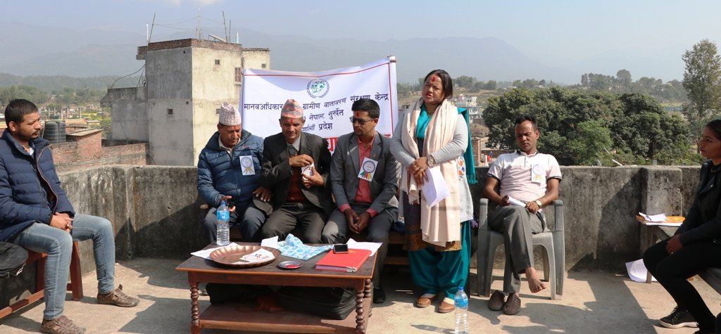 हुरेक नेपालको नवौं बार्षिक साधारण सभा सम्पन्न