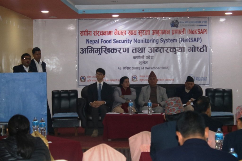 कर्णालीमा खाद्य असुरक्षा हटाउन  एकिकृत सूचना प्रणाली आवश्यक