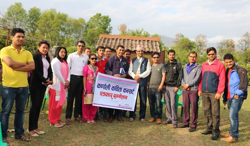 एम्बुलेन्स खरिदका लागी कविता कन्सर्ट