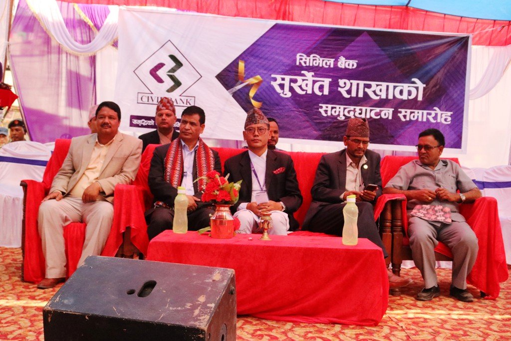 जनतामा निराशा पैदा गर्न भ्रामक प्रचार भयो : मुख्यमन्त्री शाही 