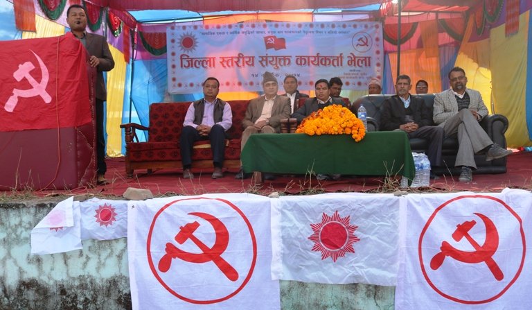 सुर्खेतमा वाम गठबन्धनको संयुक्त भेला (फोटो फिचर) 