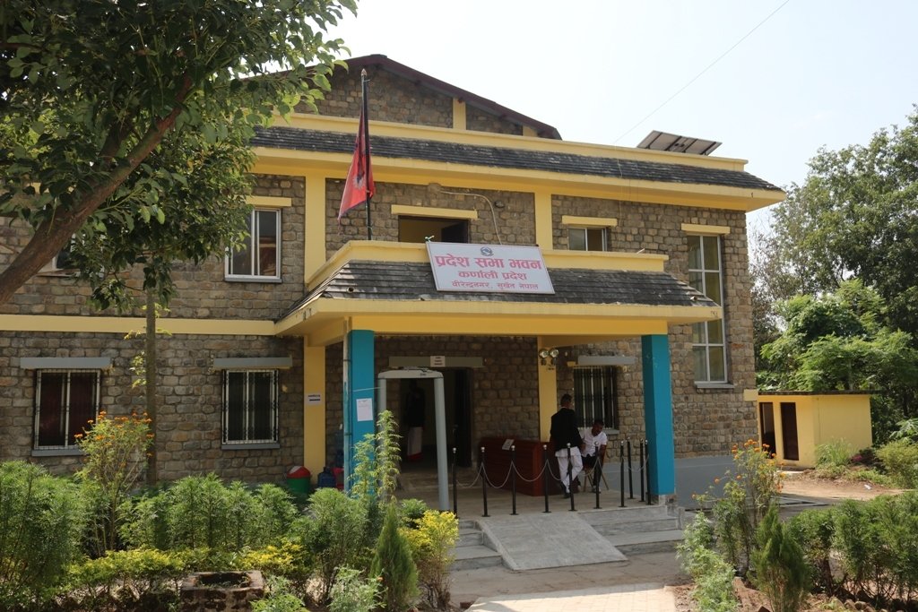 कर्णाली संसद आज पनि अवरुद्ध