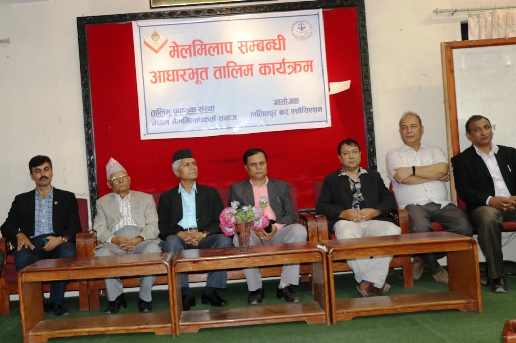 मेलमिलापकर्ताका लागी ८ दिने आधारभुत तालिम सम्पन्न