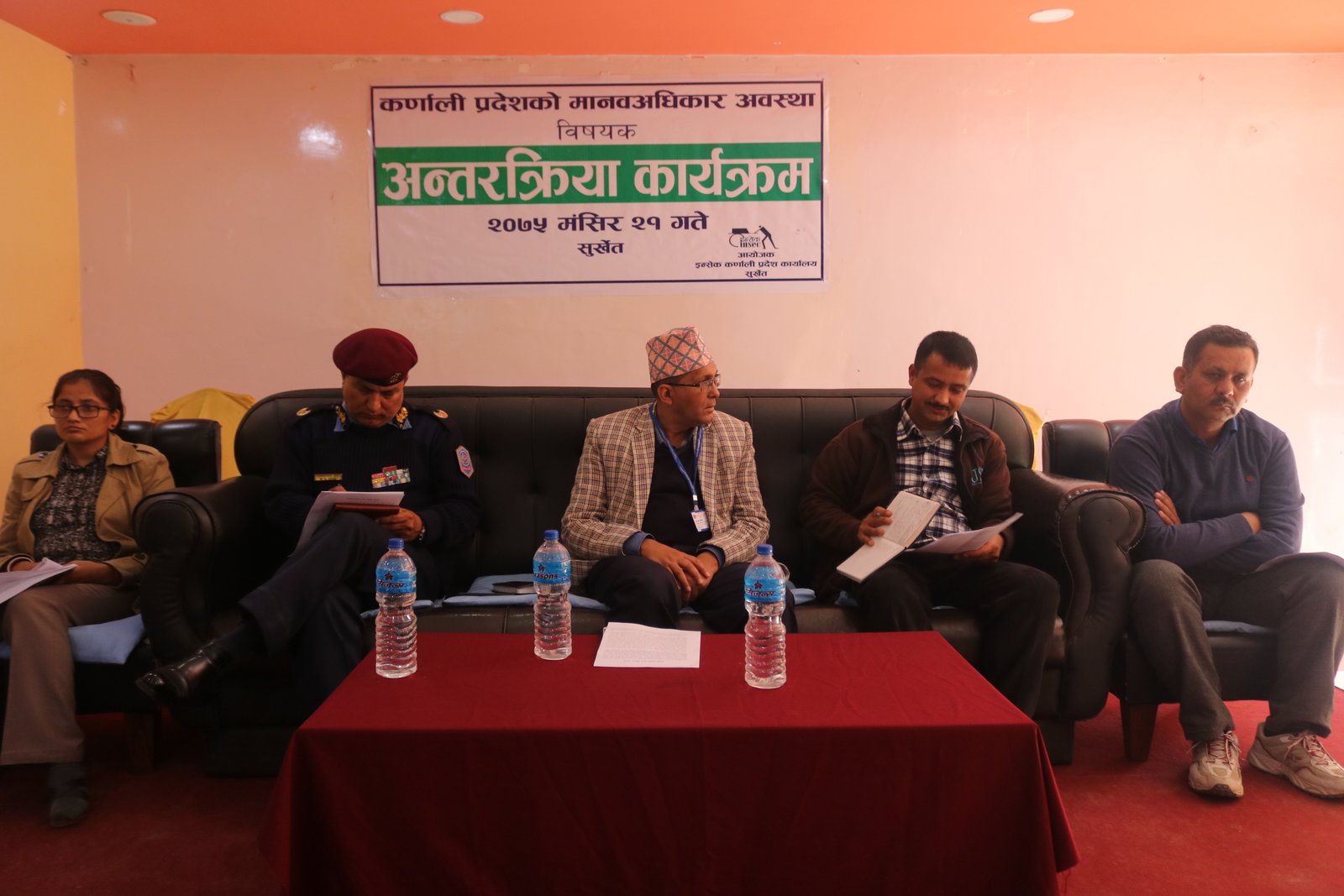 इन्सेकको कर्णाली प्रदेश कार्यालय स्थापना 