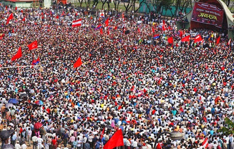 १३ औं लोकतन्त्र दिवस : ज्ञानेन्द्रले जनताको नासो जनतालाइ फिर्ता गरेको दिन